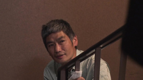 Young Awaking Asian Girl Bdsm