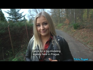 publicagent   cayla lyons   blonde blue eyed casting young