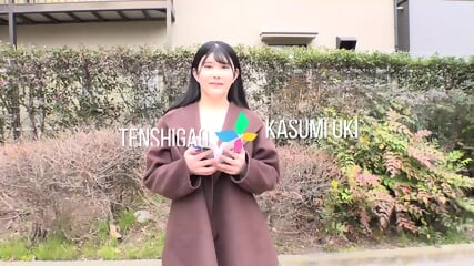 Introducing Kasumi Oki: A Submissive And Busty Chick