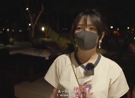 Chinese Hooker In Mask Opens Her Legs For Solid Pecker