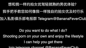 Mina Asahi Fucks With Chinese Lover At The Hotel Room