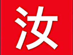 Casting With Slutty Chinese Babe In A Hotel Room With Facial Ending