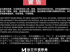 Chinese Hairdresser Fucks Her Client In The Salon   Model Media