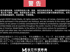 Slutty Asian Soon To Be Married Wives Join For A Wild Group Sex, Where Their Tight Pissies Get Destroyed By Big Cocks