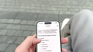 Meeting A Busty Student Gal, The Guy Buys Her Body For Some Cock Riding