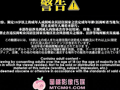 Sexy Slim Petite Asian Nurse Makes A Hot Online Show To Make You Cum