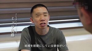 NSODN 012 A Close Up Look At The Entire Process Of A Nurse Assigned To A Remote Island Providing Sexual Services To The Abnormal Islanders.