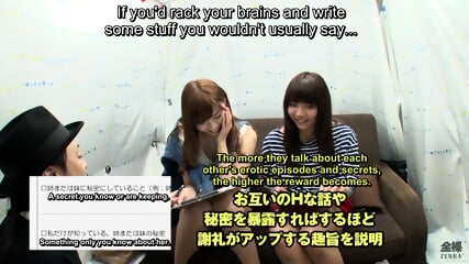 Japanese Pickup Artist Approaches Two Women For Naked Trivia Game