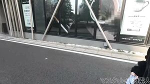 Miraculous Revival! 18 Years Old, Beautiful Big Breasts! G Cup, Full Face, First Year University Student, Fair Skin, Silky Skin! Hide In The Shadow Of The Trunk Room And Do Whatever You Want! Standing Back With Full View Of The Train! Outdoor Exposure, Ou