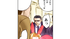 Public Fuck For Sexy Babes In Comics Video