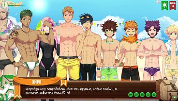 Game Friends Camp Episode 15   Trunks Competition Russian Voice Acting