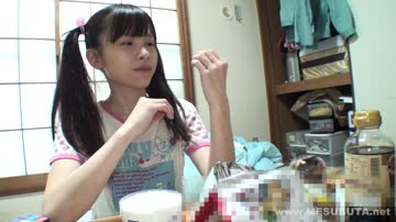 Special Tea, Sleep Teen 18, Then CREAMPIE 2