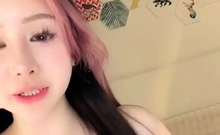 Hot Asian Babe Softcore Video
