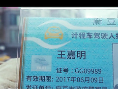 Real Orgy With Beautiful Asian Models In Stockings   Model Media