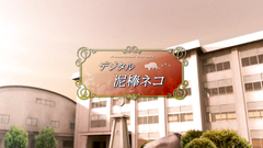 3D Schoolgirl Brunette Whore With Hairy Pussy Fucks With Her Teacher