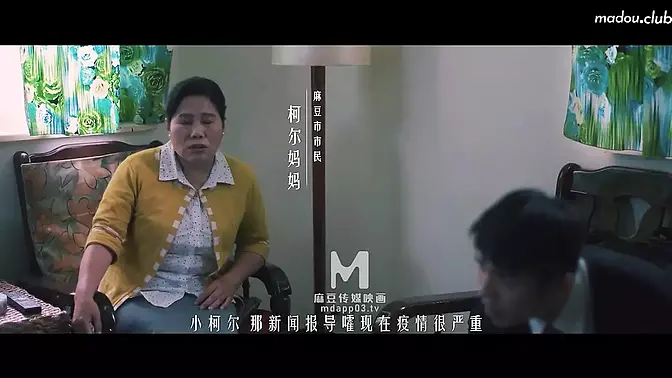 Naughty Teacher Rides Student’s Biggest Cock In Crazy Sex Session