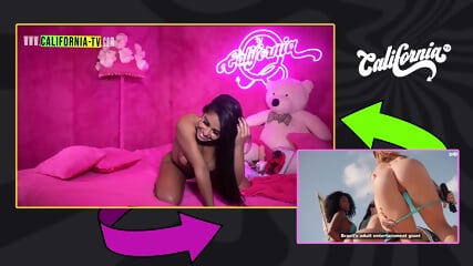 Cah Inácio, Open Legs And Shameless, Showing Her Wet Pussy!